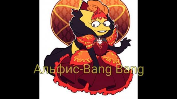 Какие песни звучат в головах персонажей андертейл