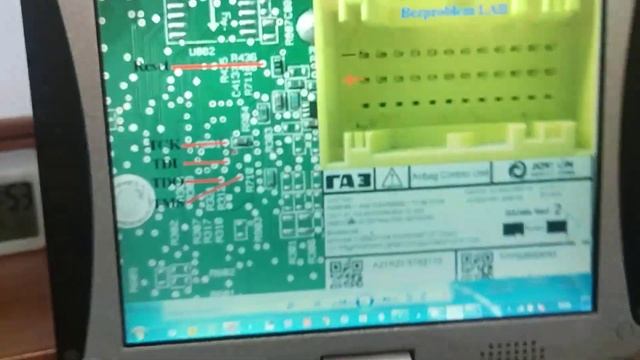 Удаление краш в блоке SRS Gazelle NEXT A21R23.3763110, A21R23.3763112 смотреть онлайн