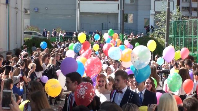 Выпускной 2017, школа 2006 1 смотреть онлайн