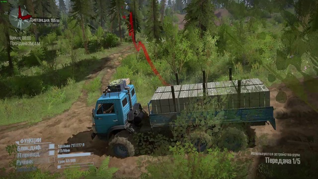 SpinTires MudRunner Карта Дубль W