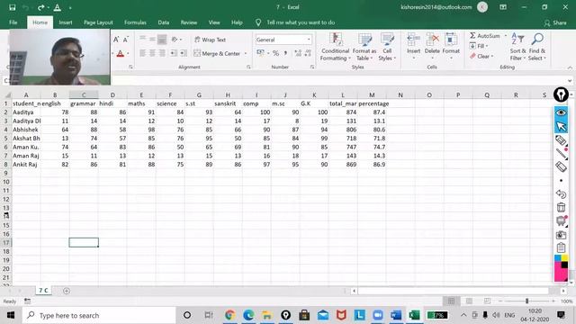 Microsoft Excel Part 7 of class 9 | kishore sir it смотреть онлайн