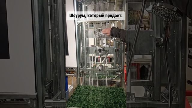 Шоурум моих заказчиков - часть 4