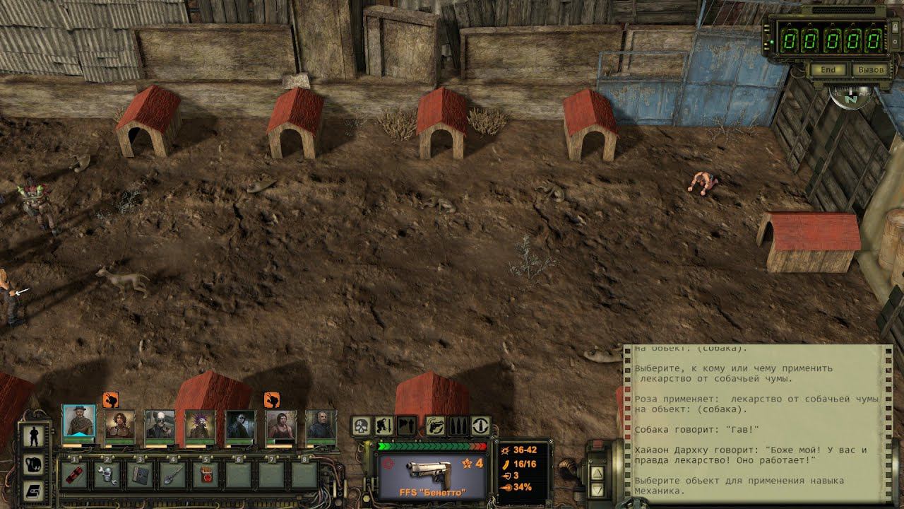 Wasteland 2 #19 Шапокляк и чебурашка