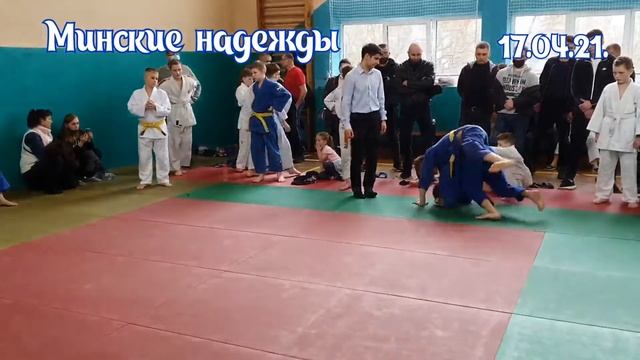 Шишковец Артём на республиканском турнире по дзюдо "Минские надежды" смотреть онлайн