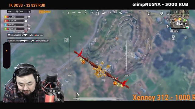 ХЕЛЛОУ ОЗДУК МАЙРАМ КУТ БОЛСУН ПРИЗДЕР КОП БУГУН| KYRGYZ PUBG смотреть онлайн