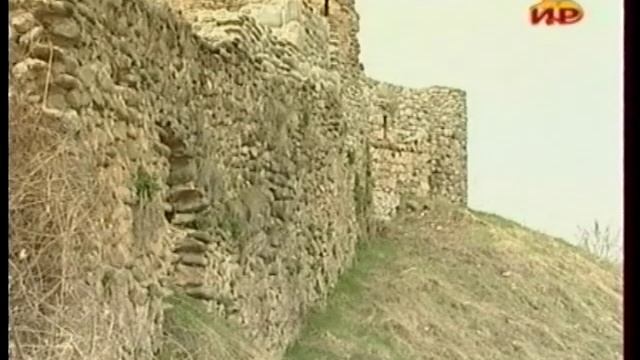 Аланская крепость г Цхинвал смотреть онлайн