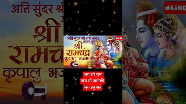 #premanand#premanand_ji_maharaj#satsang#Radha#krishna#bankebihari#vrindavan#barsana#video#film#vira смотреть онлайн