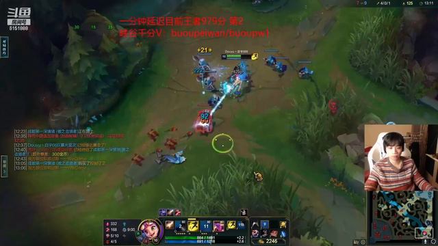 Rank 1 Zoe: His FINAL Game Before He Hit The FIRST 1000 LP Challenger !