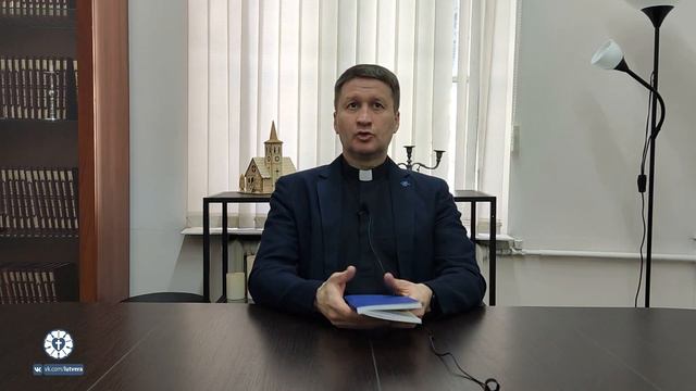 Пропст Виктор Вебер о празднике Вознесения Христова смотреть онлайн