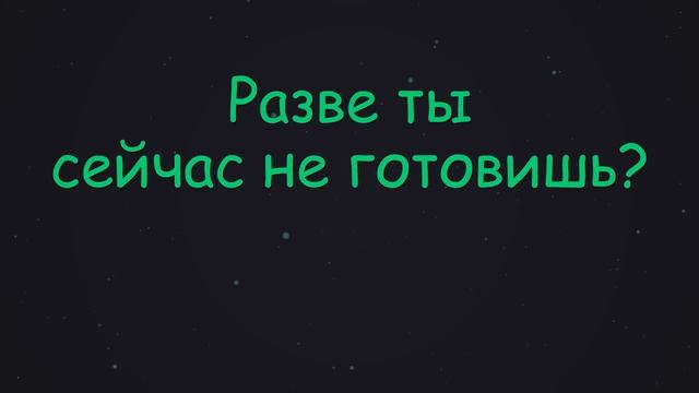 Тренажер 22. Времена в английском языке. Разговорный английский #SmartAlex100%English, #английский смотреть онлайн