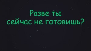 Тренажер 22. Времена в английском языке. Разговорный английский #SmartAlex100%English, #английский