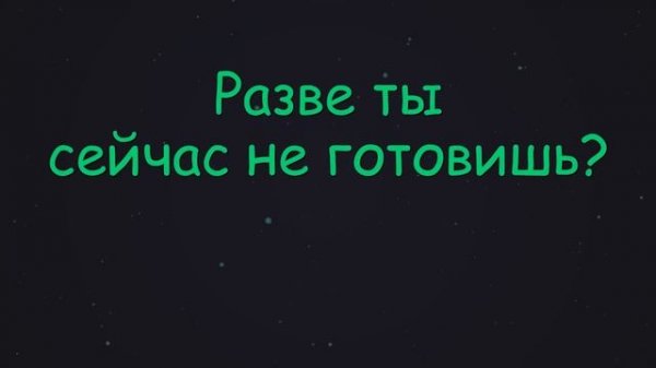 Тренажер 22. Времена в английском языке. Разговорный английский #SmartAlex100%English, #английский