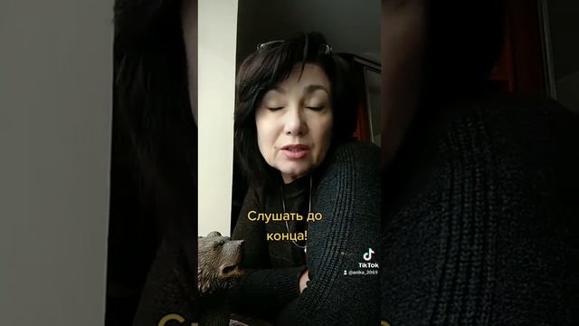 Притча! смотреть онлайн