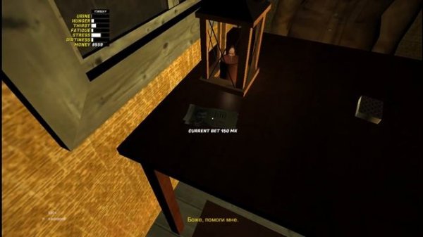 My summer car - #20 Выиграл машину и дом/Карты/Свинья