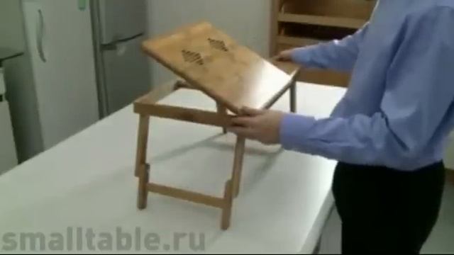 Бамбуковый столик для ноутбука от SmallTable.ru смотреть онлайн