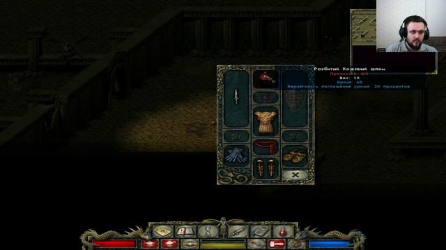 Прохождение игры Divine Divinity в 2019 # 2 (No End) смотреть онлайн