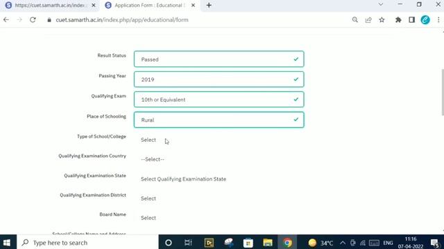CUET 2022 Registration started| How to fill cuet application form 2022| CUET 2022| CUET Exam 2022 смотреть онлайн