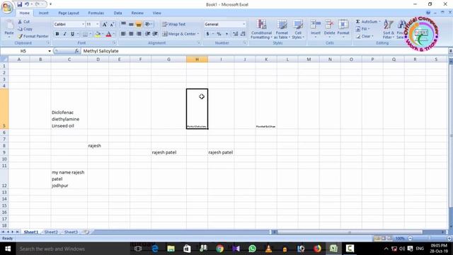 use of wrap text in excel || एम.एस. एक्सल में सीखें || Shrink to Fit का उपयोग कैसे किया जाता है || смотреть онлайн