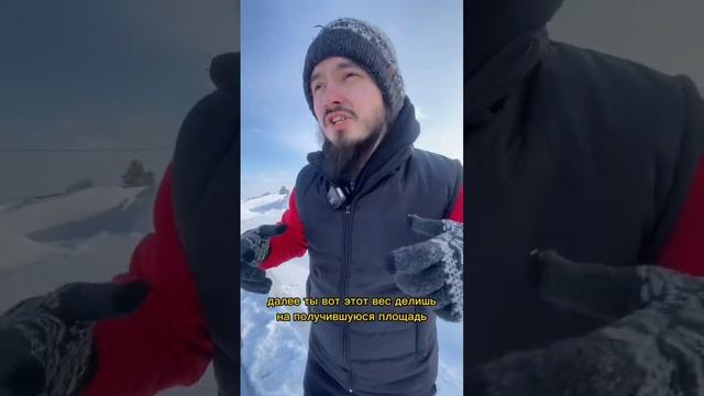 Строительная Сага