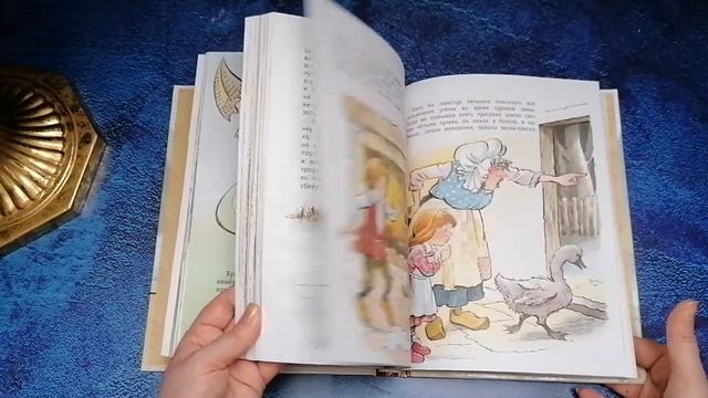 Ханс Андерсен. Сказки смотреть онлайн