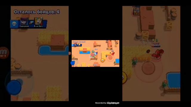 Я играю в Brawl stars с читами смотреть онлайн
