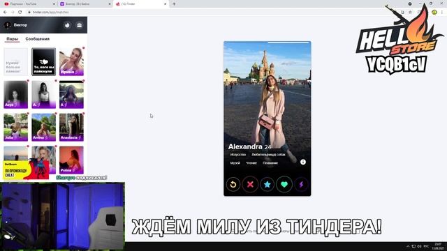 не закрыл дверь в туалет смотреть онлайн