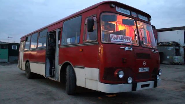 Лиаз 677м вечерние бутылки смотреть онлайн