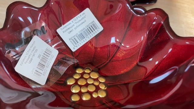Красивая посуда из Турции в магазине Лайф Home ... Омск ... смотреть онлайн