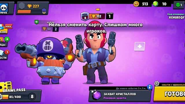 6 ноября 2021 г. смотреть онлайн