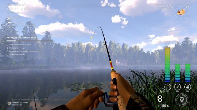 Fishing Planet в 2023 году на PS 4. Пруд Лесни Вилла. Исследование Лесни Вилла I смотреть онлайн