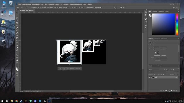 Гайд по созданию ПЕРЕЛИВАЮЩЕГОСЯ СПРЕЯ для CSS #spray #photoshop #cssv34 #clientmod смотреть онлайн