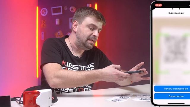 Мультиформатный Считыватель | U-PROX SL MINI смотреть онлайн