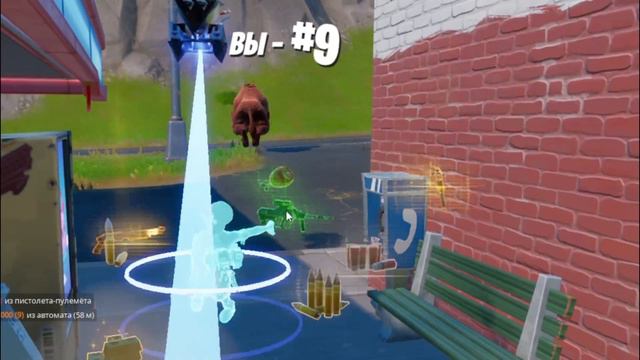 ТОП 1 на ЖИВОТНЫХ ЧЕЛЛЕНДЖ в ФОРТНАЙТ!  Я ТЕПЕРЬ ХОГ РАЙДЕР