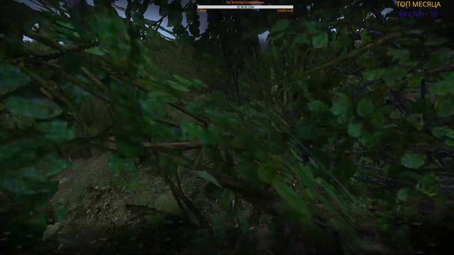 (16+) Ходим-бродим в S.T.A.L.K.E.R. Dead Air 0.98b [ОБТ] #4 смотреть онлайн