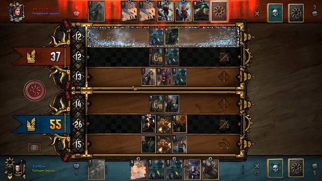 Новости о Gwent Homecoming. Стоит ли продолжать играть в Гвинт? смотреть онлайн