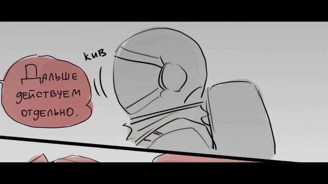 ЗАСТАВИМ ИХ ХОРОШЕНЬКО ПОБЕГАТЬ~| КРАСИВЫЙ КОСМОС, НЕ ПРАВДА ЛИ? [РУССКАЯ ОЗВУЧКА AMONG US] смотреть онлайн