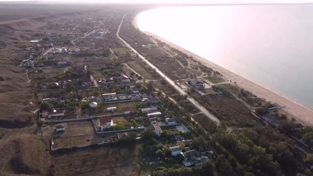 Новоотрадное смотреть онлайн