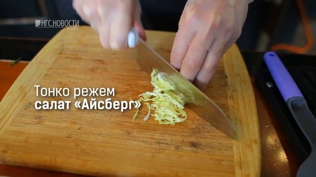 Салат с курицей и сельдереем смотреть онлайн