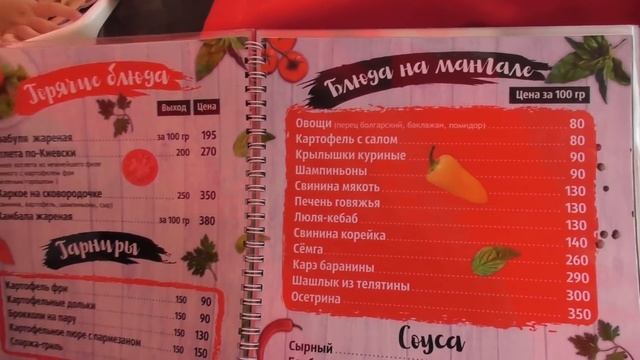 Анапа День Рождения Насти ! ! ! Как отмечали /Где бывали/ Что подарили/ смотреть онлайн