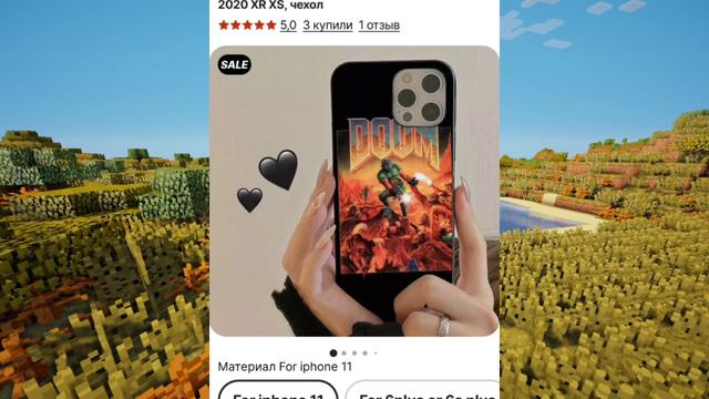 Странные товары на аллиэкспресc по Doom... смотреть онлайн