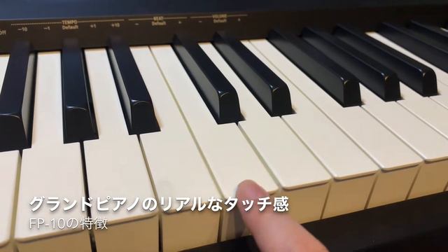 スタッフおすすめピアノ♪ Roland Digital Piano FP-10 смотреть онлайн