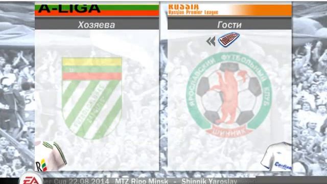 FIFA 08 CEP. Прохождение карьеры. Год 8. Часть 1. смотреть онлайн