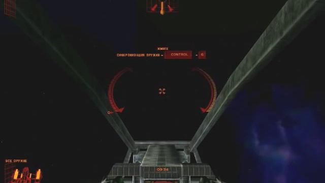 StarLancer. Прохождение #1. Учебка.