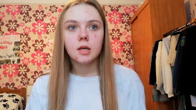 Влог/ новый год/пиратская вечеринка/2020 год смотреть онлайн