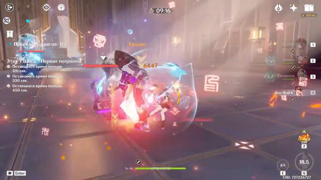 когда 57 рангов не падает Беннет смотреть онлайн