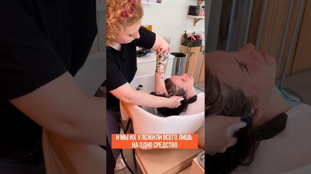 Невероятно объемный шэг для Евгении. Больше о кудрях на takihodi.ru смотреть онлайн