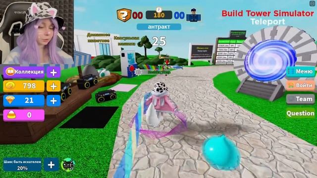 ПРЯТКИ НА НОВОЙ КАРТЕ! Roblox Hide and Seek Transform смотреть онлайн