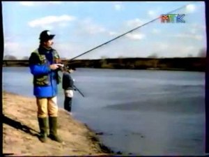 Константин Кузьмин. Рыбалка на Москве-реке в районе д.Кривцы,1997 год