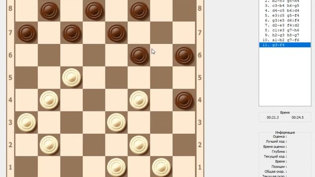 Примеры использования силы центра смотреть онлайн