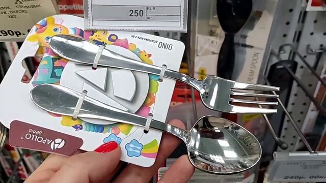 ХАМЕЛЕОН / ПОСУДА / НОВИНКИ / ОБЗОР ТОВАРОВ ФЕВРАЛЬ МАРТ 2024 смотреть онлайн